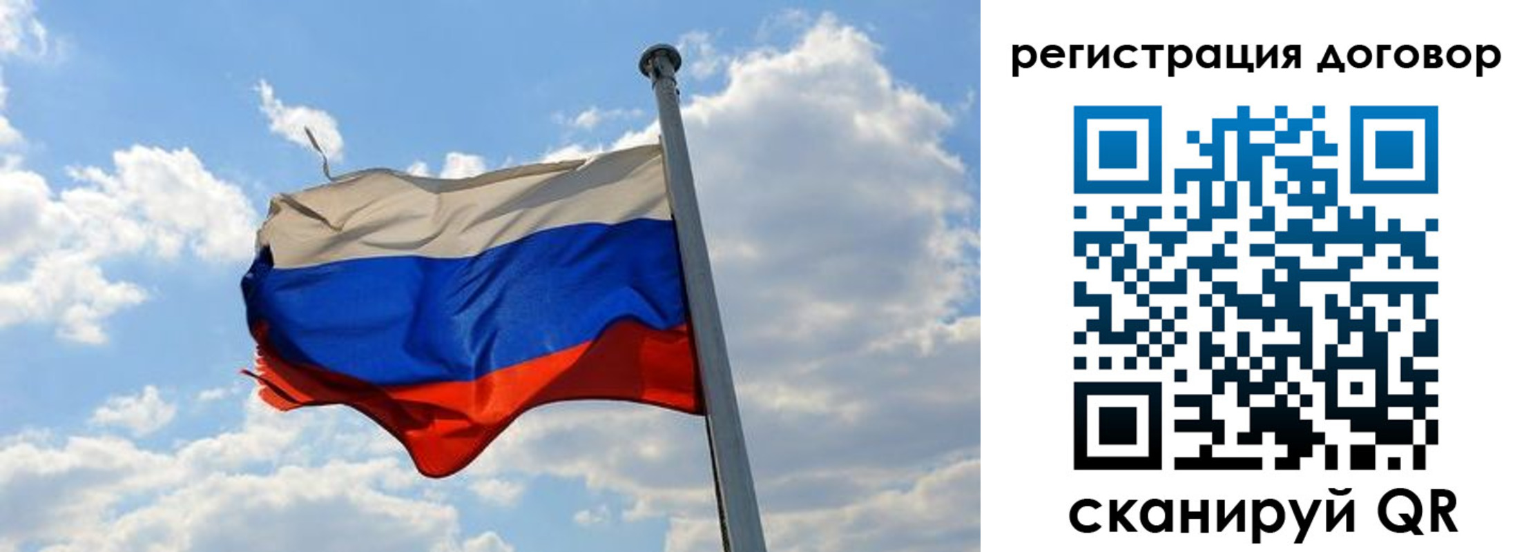 найти адрес прописки в Невельске